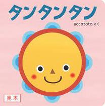 �u���O�摜