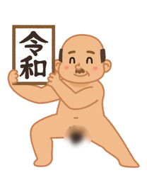 �u���O�摜