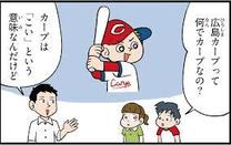 �u���O�摜