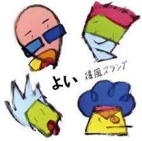 �u���O�摜