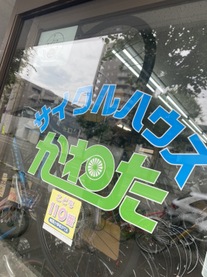 �u���O�摜