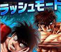 �u���O�摜