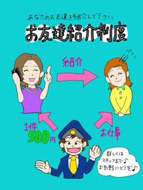 �u���O�摜