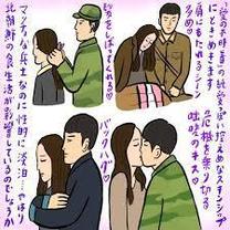 �u���O�摜