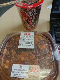 �u���O�摜