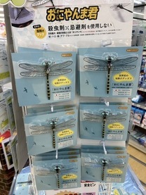 �u���O�摜