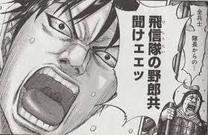 �u���O�摜