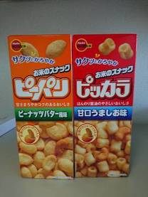 �u���O�摜