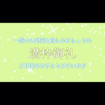 (???????)??