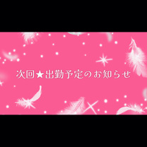 m点??