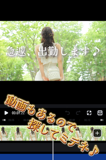 }篏o...