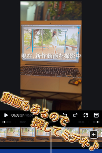 V쓮...