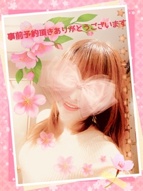 U肪Ƃ...