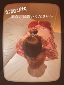 �u���O�摜