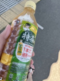 �u���O�摜