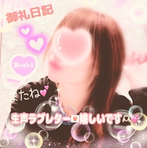 �u���O�摜