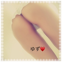 肪...