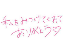 肪...