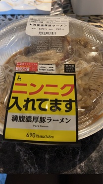 镪x...