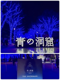 �u���O�摜