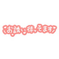 �o�΂���...