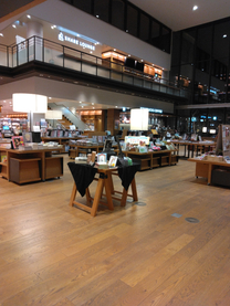 �����ł�...