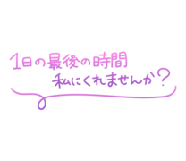 �u���O�摜