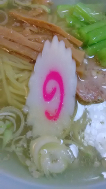 ɂ...