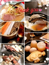 �u���O�摜