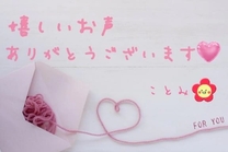 �u���O�摜