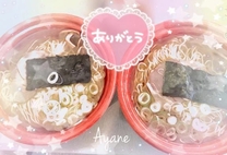 �u���O�摜