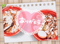 �u���O�摜