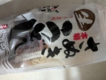 �u���O�摜