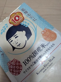 �u���O�摜