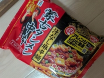 �u���O�摜