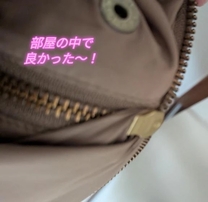 �u���O�摜