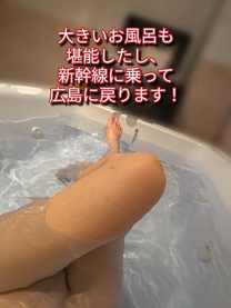 �u���O�摜