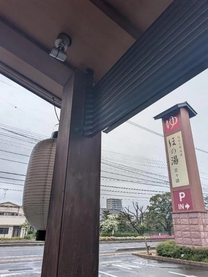 �u���O�摜