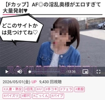 �u���O�摜
