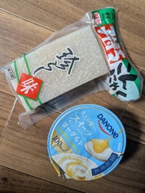 �u���O�摜