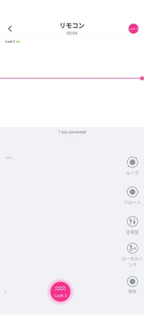 �u���O�摜