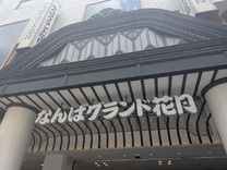 �u���O�摜