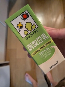 �u���O�摜