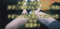 �u���O�摜