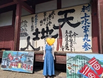 �u���O�摜
