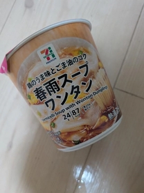 �u���O�摜