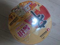 �u���O�摜