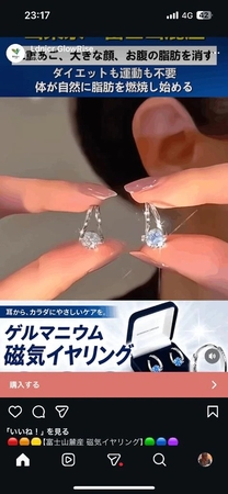 �u���O�摜