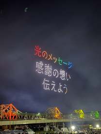 �u���O�摜