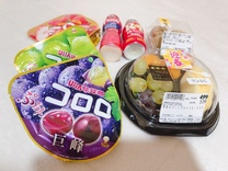 ���肪�Ƃ�